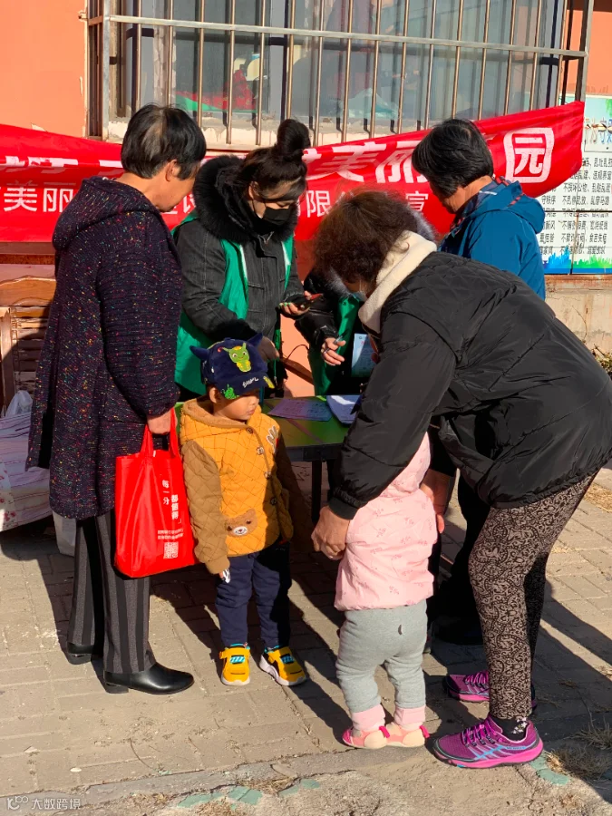 微信图片_2021120715530117.jpg
