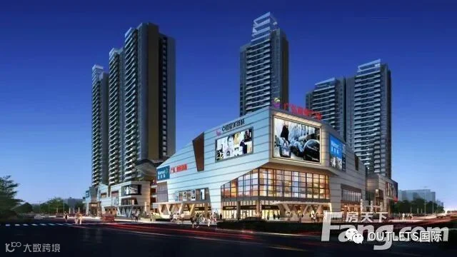 《广弘商业广场招商成果发布会》盛大举行