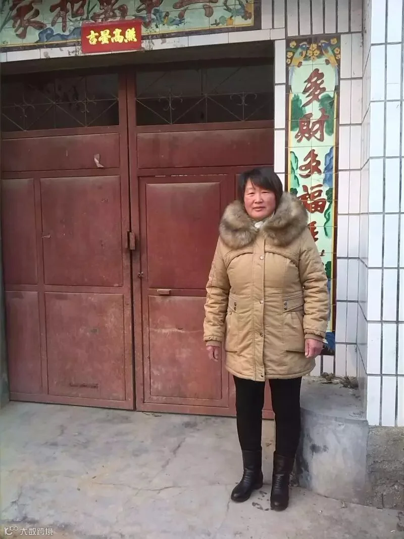 侯凤云1.jpg