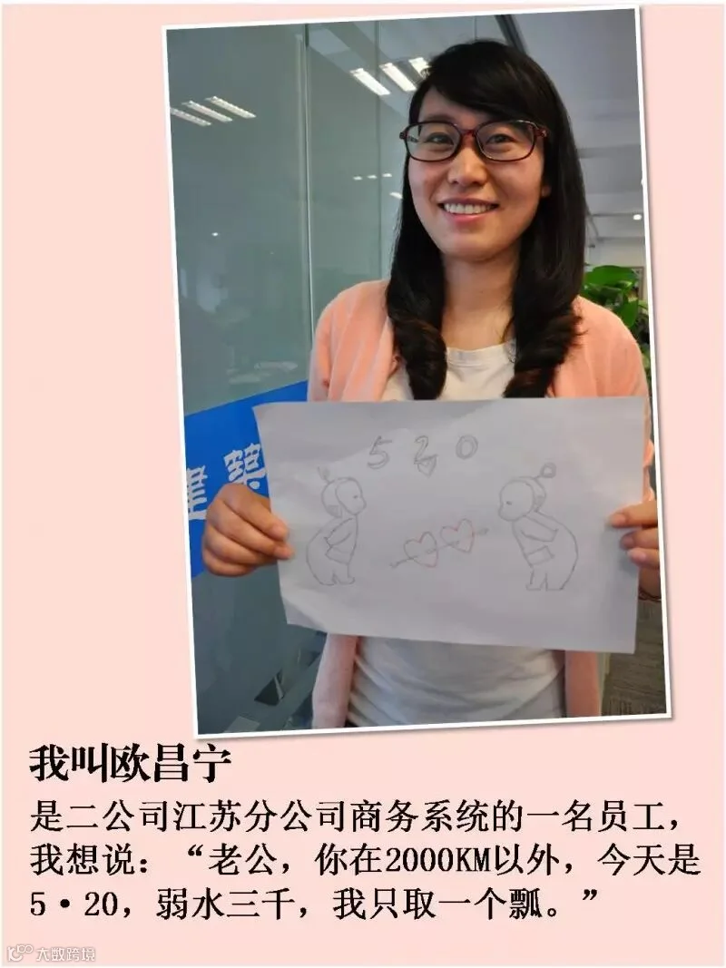 欧昌宁.jpg