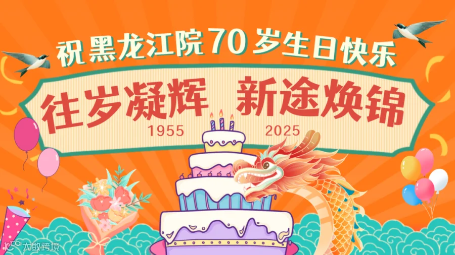 1楼大屏幕.jpg