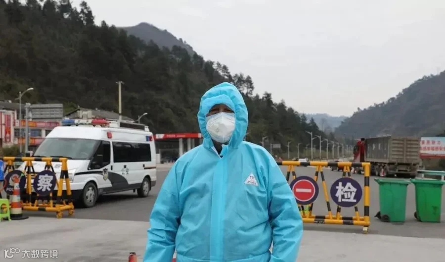 戴太贵正面照.jpg