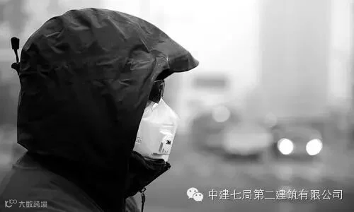 雾霾.jpg