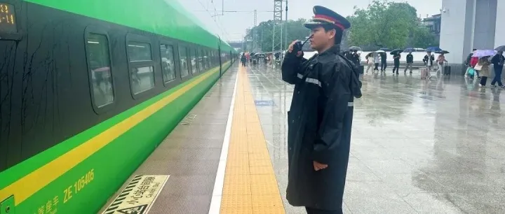 “汛”速行动！