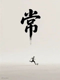 6月17日.gif