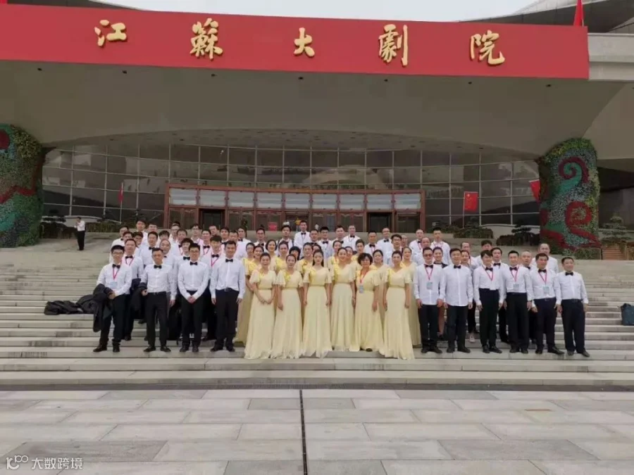微信图片_20191008120749.jpg