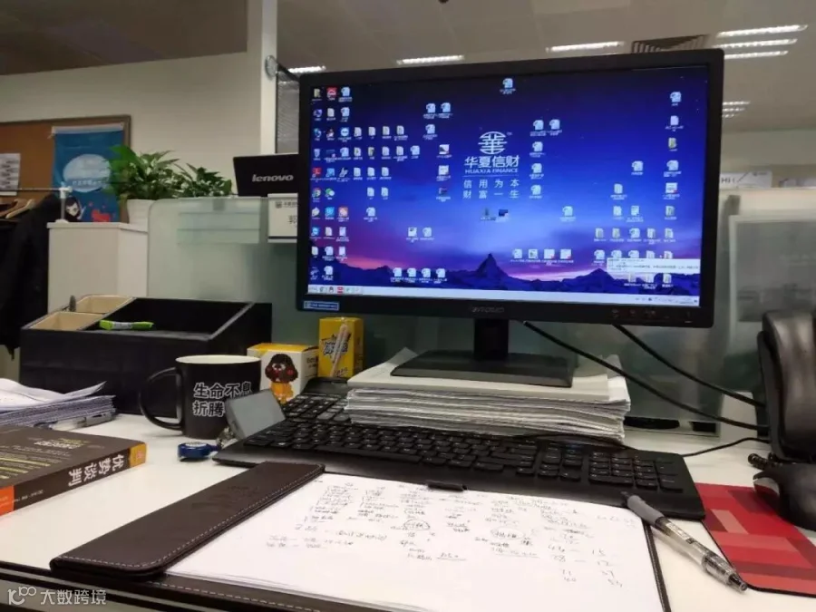hr工位_meitu_1.jpg