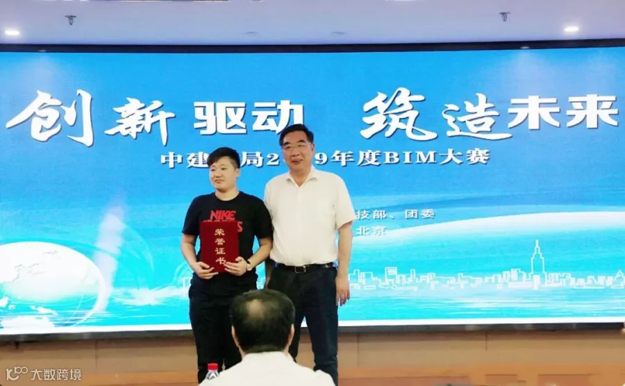 微信图片_20190821141727.png
