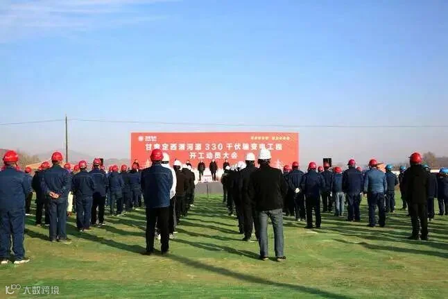 复制图片