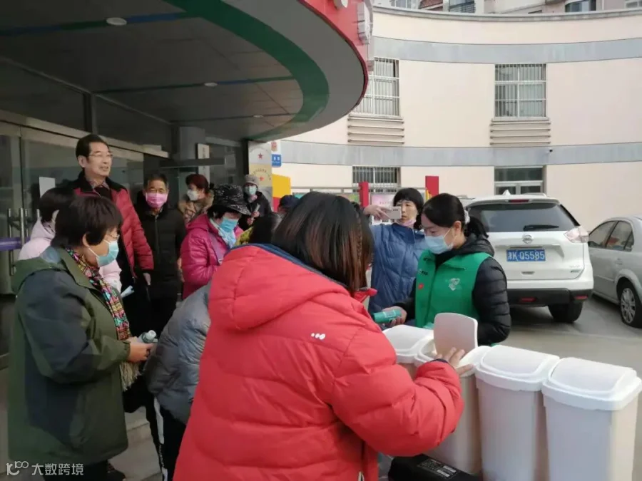 微信图片_20211208194248.jpg