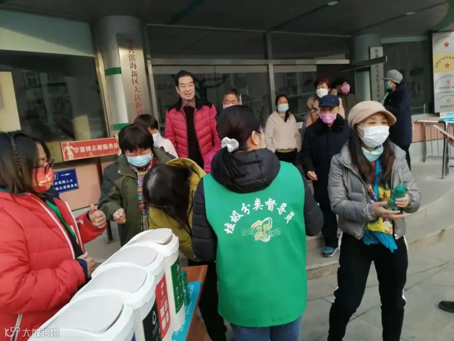 微信图片_20211208194258.jpg
