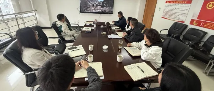 【公司动态】发挥正面典型引领作用 强化反面典型警示教育——第四联合支部推动正确政绩观入脑入心