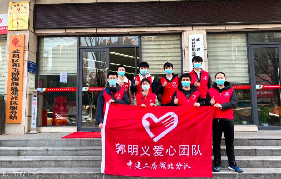 微信图片_20220511120827.jpg