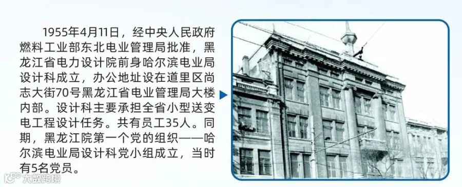 起点.png