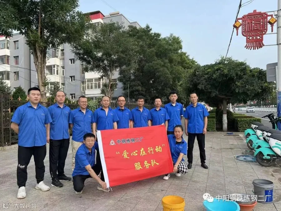 微信图片_20220711155948.jpg