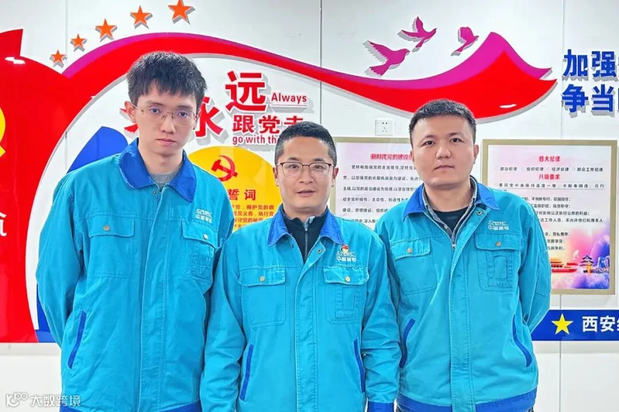 青年集体营销服务示范岗.jpg