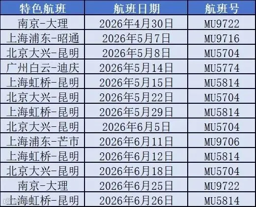 f155e95b-865b-4286-b034-97a09f83b513.jpg