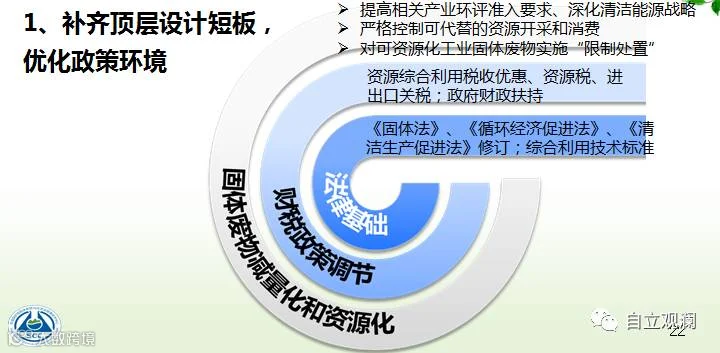1481105320182224.png