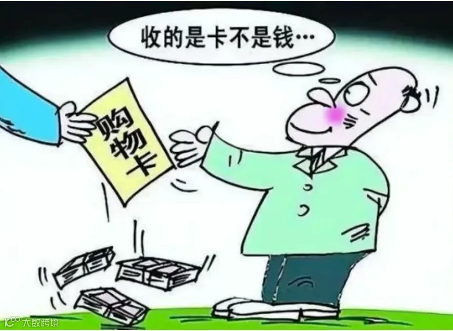 图片 8.png