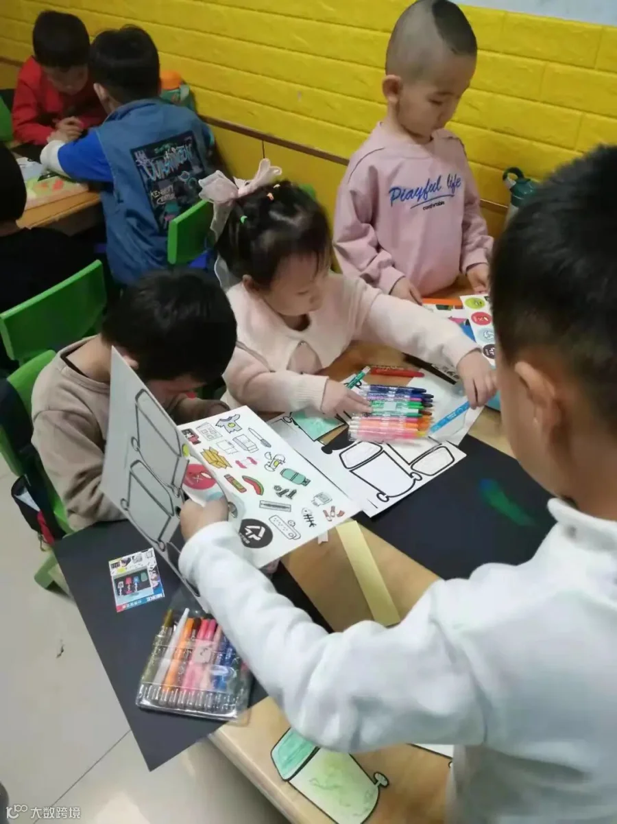 微信图片_202112081938461.jpg