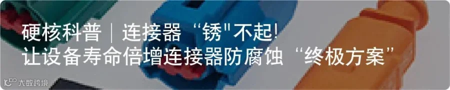 资源 7-100.jpg
