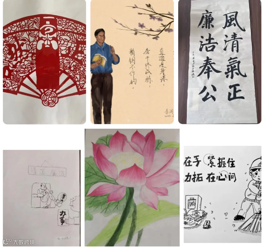 图片4.png