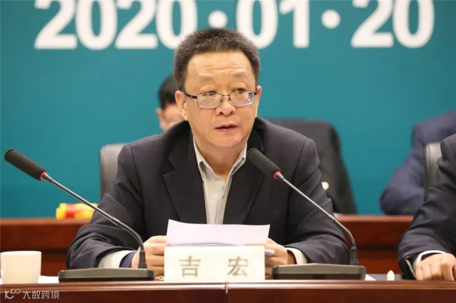 图片2.jpg
