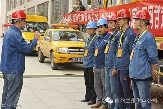 从图库选择图片