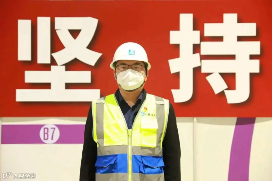 微信图片_20230301085327.jpg
