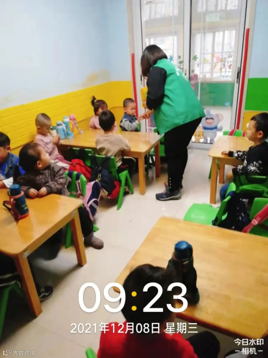 微信图片_202112081323414.jpg