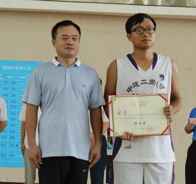 QQ截图20160816102818.jpg