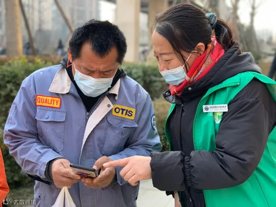 微信图片_2022021017142411.jpg