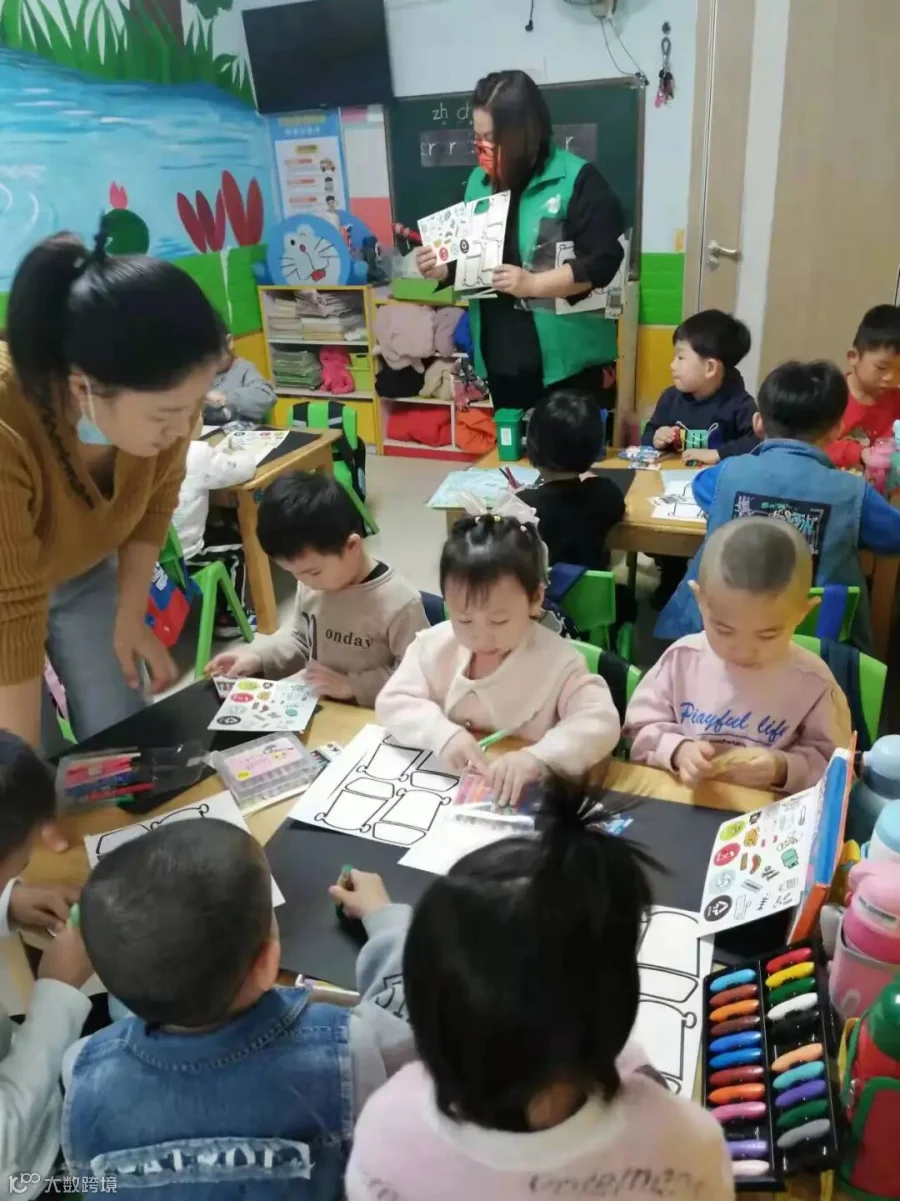 微信图片_2021120819384512.jpg