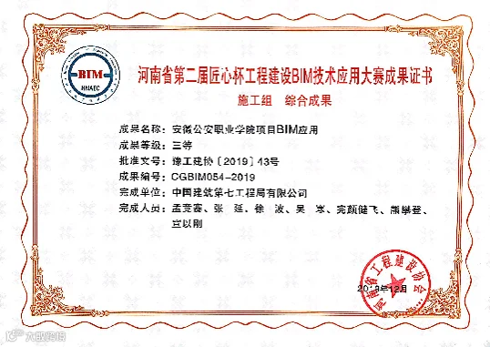 图片14.png