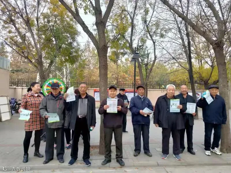 微信图片_20211106093611.jpg