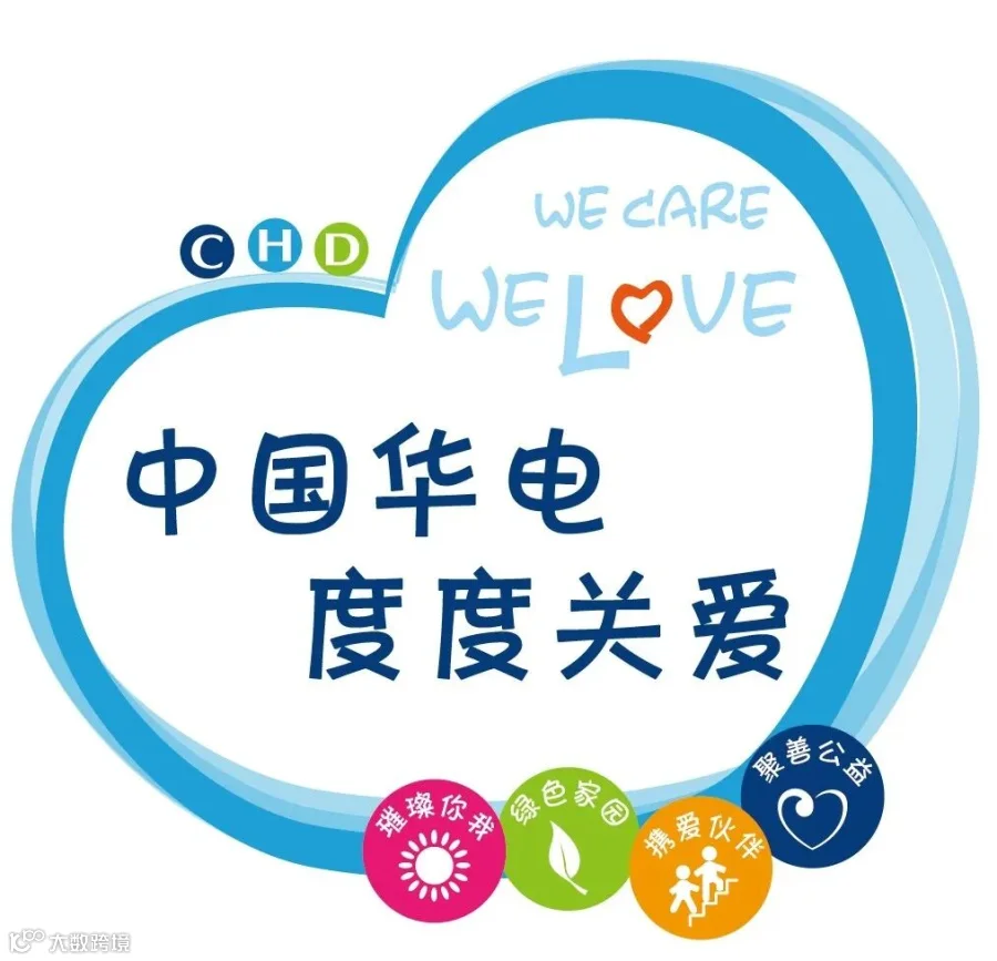 度度LOGO_副本.jpg