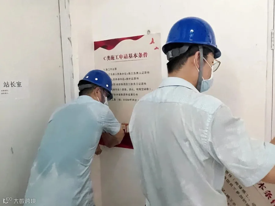 d83ffa23-b558-48f0-b77f-b3e1655e8c59.jpg