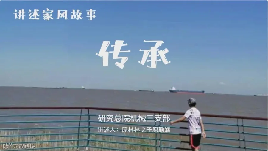 暴风截图2022617386186640.jpg