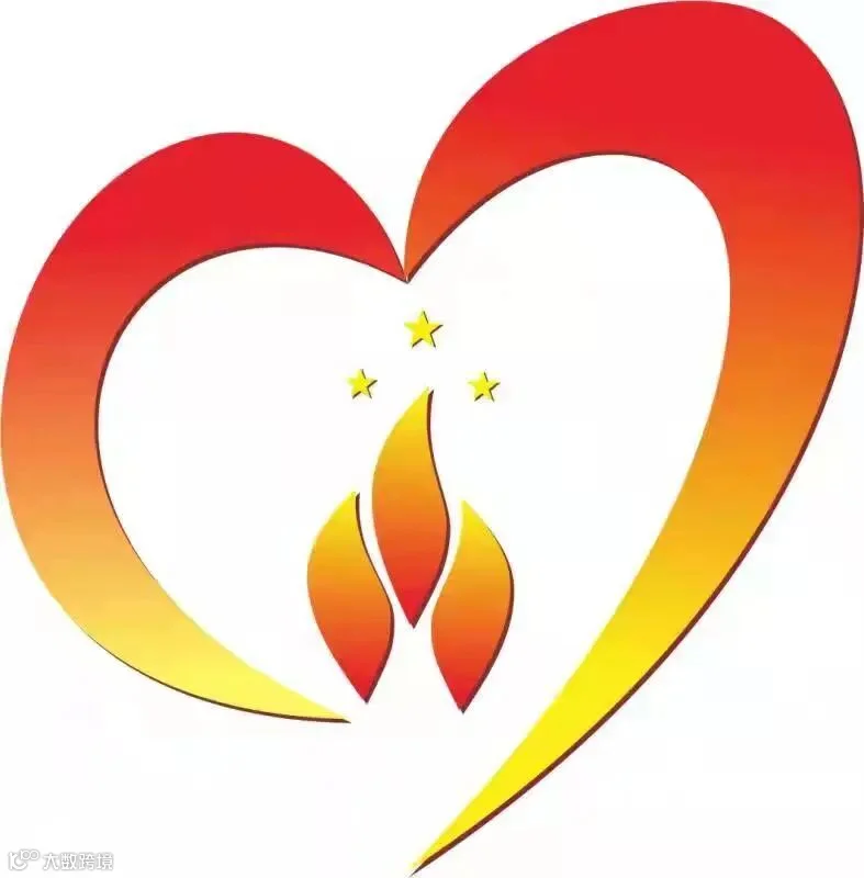 11-选煤厂党支部党建品牌logo.jpg