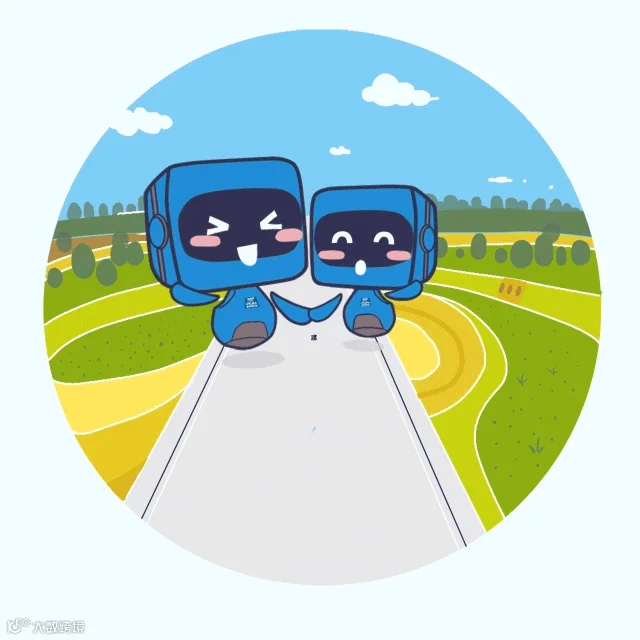 蓝宝动图17.gif