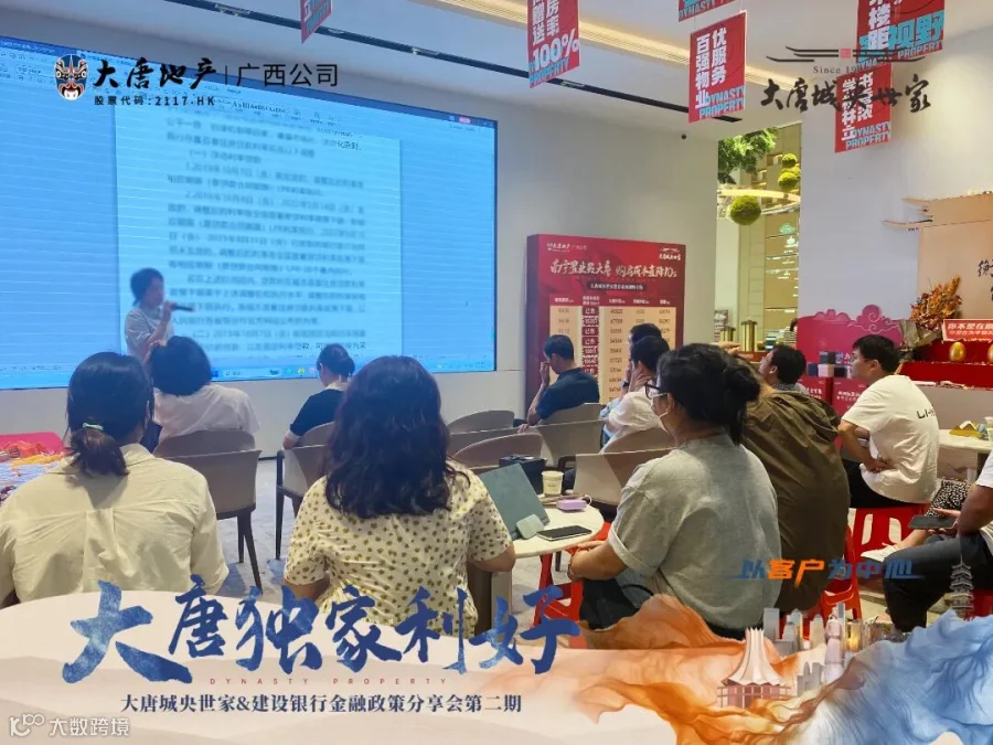 微信图片_20230918163915.jpg