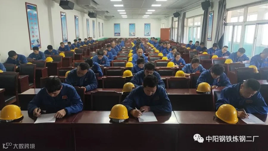 微信图片_20210920175426.jpg