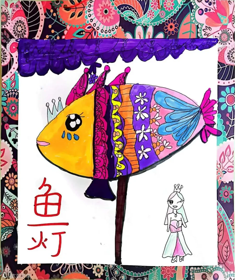 浙江分公司杨波的女儿杨雨诺的作品.jpg