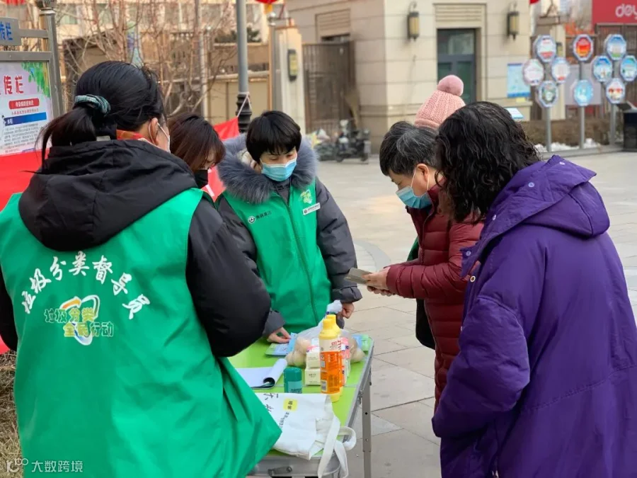 微信图片_202202101714243.jpg