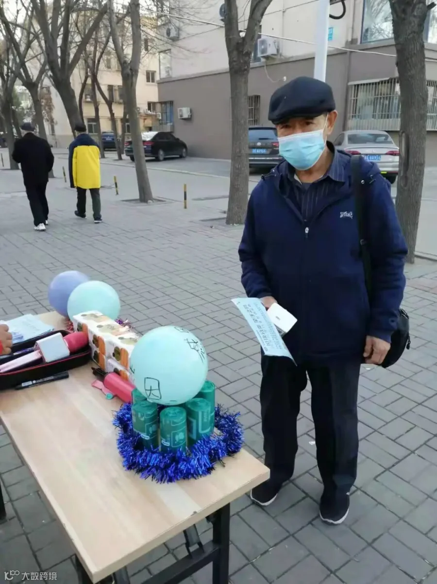 微信图片_202111251804331.jpg