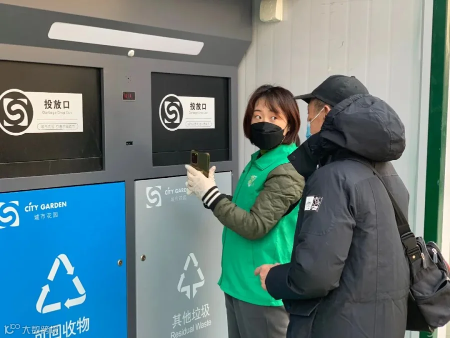 微信图片_2022021017142420.jpg