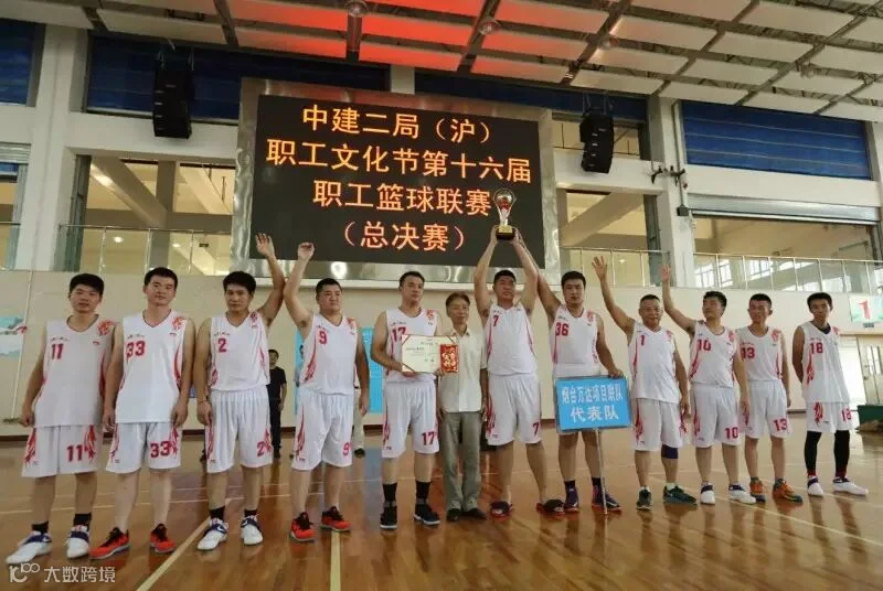 QQ截图20160816102458.jpg