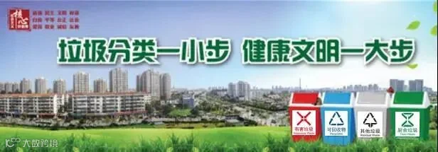 微信图片_20211203144545.jpg