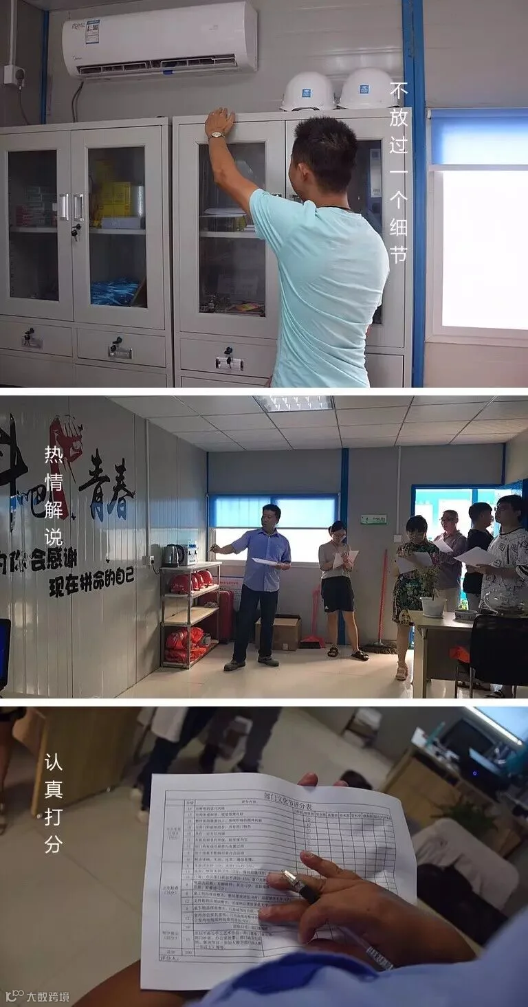 图六.jpg