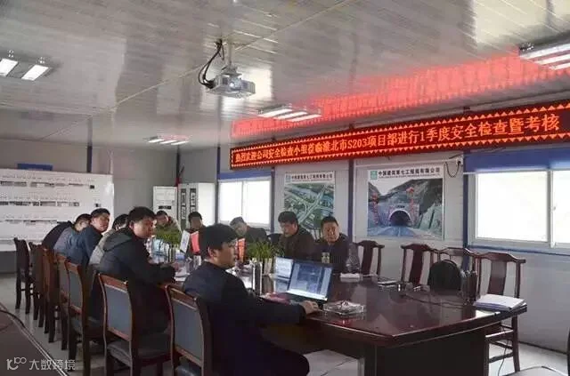 淮北S203.jpg